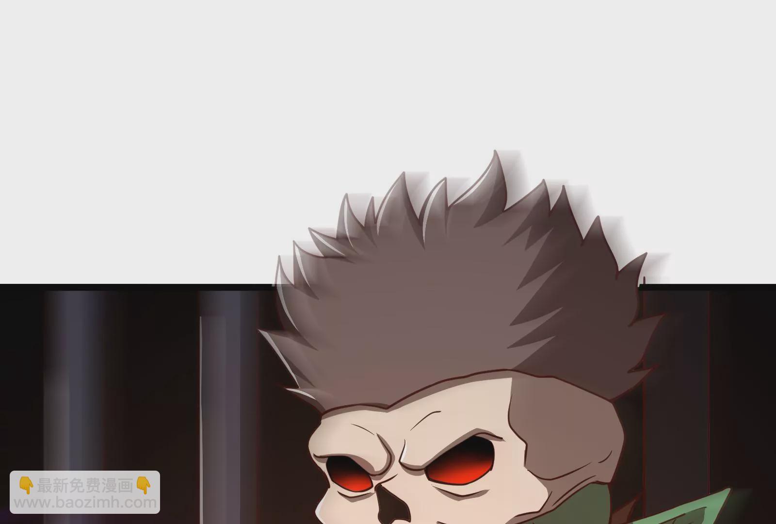 古神遊戲 - 第32話 崩潰！失智的巨牙薩滿(1/3) - 7